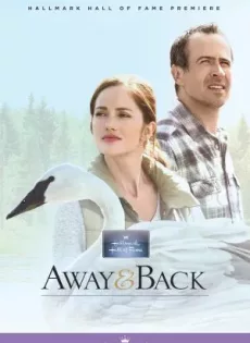 ดูหนัง Away and Back (2015) ซับไทย เต็มเรื่อง | 9NUNGHD.COM