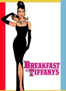 ดูหนัง Breakfast at Tiffany’s (1961) นงเยาว์นิวยอร์ค ซับไทย เต็มเรื่อง | 9NUNGHD.COM