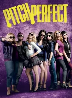 ดูหนัง Pitch Perfect (2012) ชมรมเสียงใส ถือไมค์ตามฝัน ซับไทย เต็มเรื่อง | 9NUNGHD.COM