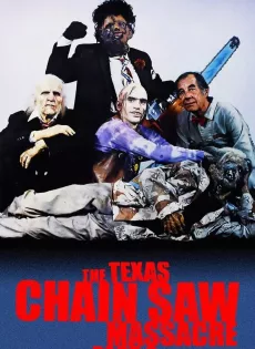 ดูหนัง The Texas Chainsaw Massacre 2 (1986) สิงหาสับ 2 ซับไทย เต็มเรื่อง | 9NUNGHD.COM