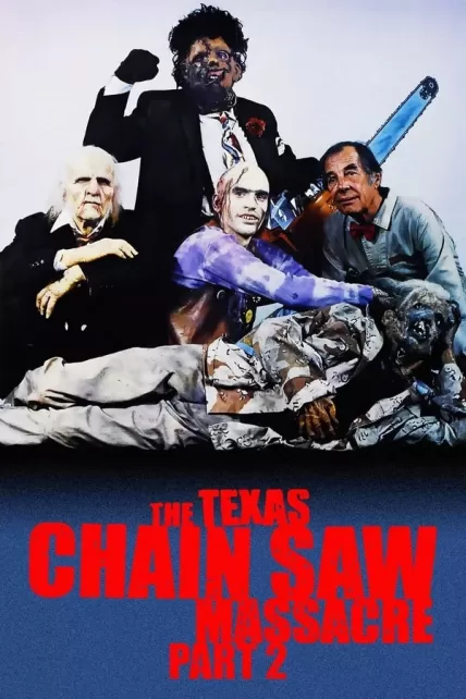The Texas Chainsaw Massacre 2 (1986) สิงหาสับ 2