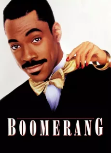 ดูหนัง Boomerang (1992) บูมเมอแรง รักหลอกเจอศอกกลับ ซับไทย เต็มเรื่อง | 9NUNGHD.COM