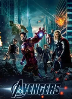 ดูหนัง The Avengers (2012) ดิ อเวนเจอร์ส ซับไทย เต็มเรื่อง | 9NUNGHD.COM