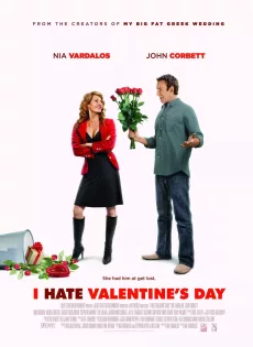 ดูหนัง I Hate Valentine s Day (2009) จะชิ่งหนุ่ม อย่าตกหลุมรัก ซับไทย เต็มเรื่อง | 9NUNGHD.COM