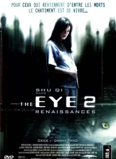 ดูหนัง The Eye 2 (2004) คนเห็นผี ภาค 2 ซับไทย เต็มเรื่อง | 9NUNGHD.COM