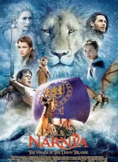 ดูหนัง The Chronicles of Narnia: The Voyage of the Dawn Treader (2010) อภินิหารตํานานแห่งนาร์เนีย ตอน ผจญภัยโพ้นทะเล ซับไทย เต็มเรื่อง | 9NUNGHD.COM