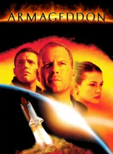 ดูหนัง Armageddon (1998) อาร์มาเก็ดดอน วันโลกาวินาศ ซับไทย เต็มเรื่อง | 9NUNGHD.COM