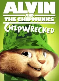 ดูหนัง Alvin and the Chipmunks: Chipwrecked (2011) อัลวินกับสหายชิพมังค์จอมซน 3 ซับไทย เต็มเรื่อง | 9NUNGHD.COM