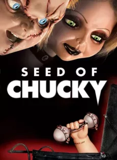 ดูหนัง Child’s Play 5 Seed of Chucky (2004) แค้นฝังหุ่น 5 เชื้อผีแค้นฝังหุ่น ซับไทย เต็มเรื่อง | 9NUNGHD.COM