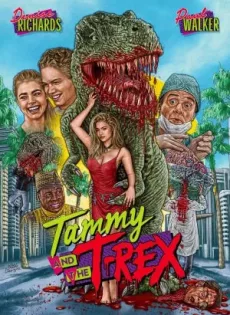 ดูหนัง Tammy and the T-Rex (1994) แทมมี แอนด์ เดอะ ที-เร็กซ์ ซับไทย เต็มเรื่อง | 9NUNGHD.COM