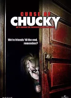 ดูหนัง Child’s Play 6 Curse of Chucky (2013) แค้นฝังหุ่น 6 คำสาป ซับไทย เต็มเรื่อง | 9NUNGHD.COM