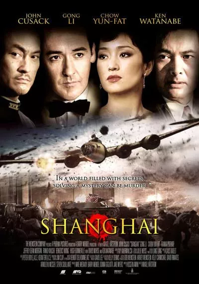 Shanghai (2012) ไฟรัก ไฟสงคราม