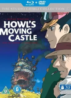 ดูหนัง Howl’s Moving Castle (2004) ปราสาทเวทมนตร์ของฮาวล์ (ซับไทย) ซับไทย เต็มเรื่อง | 9NUNGHD.COM