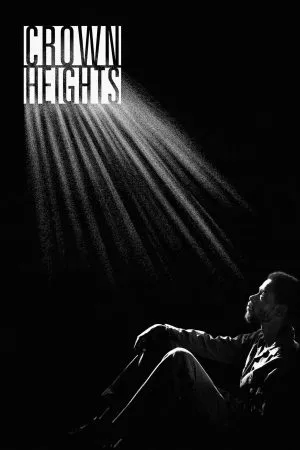 Crown Heights (2017) คราวน์ไฮตส์