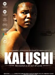 ดูหนัง Kalushi The Story of Solomon Mahlangu | Netflix (2016) สู้สู่เสรี เรื่องราวของโซโลมอน มาห์ลานกู ซับไทย เต็มเรื่อง | 9NUNGHD.COM