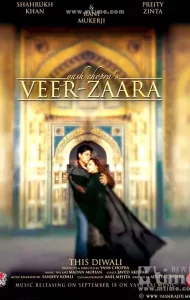 Veer-Zaara (2004) อานุภาพรักเหนือแผ่นดิน