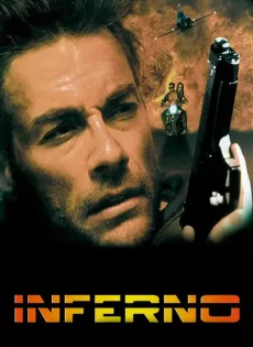 ดูหนัง Inferno (1999) อินเฟอร์โน คนดุนรกเดือด ซับไทย เต็มเรื่อง | 9NUNGHD.COM