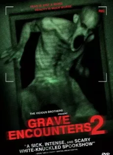 ดูหนัง Grave Encounters 2 (2012) คน ล่า ผี 2 ซับไทย เต็มเรื่อง | 9NUNGHD.COM