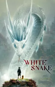 White Snake (2019) ตำนานนางพญางูขาว