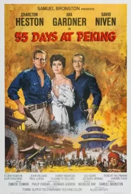 ดูหนัง 55 Days at Peking (1963) 55 วัน ใน ปักกิ่ง ซับไทย เต็มเรื่อง | 9NUNGHD.COM