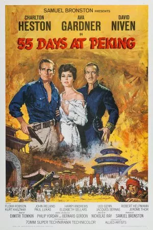 55 Days at Peking (1963) 55 วัน ใน ปักกิ่ง