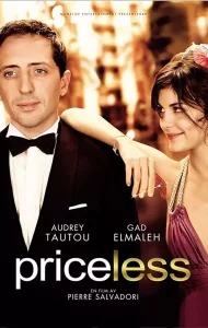 Priceless (2006) อลวนรักสะดุดใจ