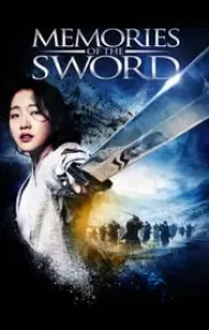 Memories of the Sword (2015) ศึกจอมดาบชิงบัลลังก์