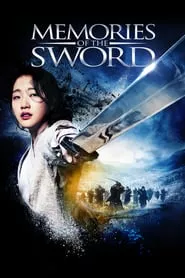ดูหนัง Memories of the Sword (2015) ศึกจอมดาบชิงบัลลังก์ ซับไทย เต็มเรื่อง | 9NUNGHD.COM