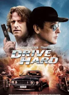 ดูหนัง Drive Hard (2014) ปล้น ซิ่ง ชิ่ง หนี ซับไทย เต็มเรื่อง | 9NUNGHD.COM