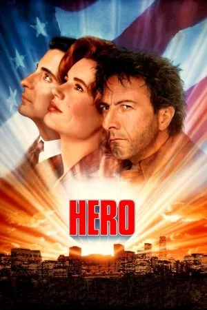 Hero (1992) วีรบุรุษ