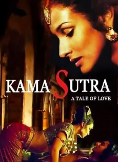 ดูหนัง Kama Sutra A Tale of Love (1996) กามาสุตรา ต้นกำเนิดตำนานรัก ซับไทย เต็มเรื่อง | 9NUNGHD.COM