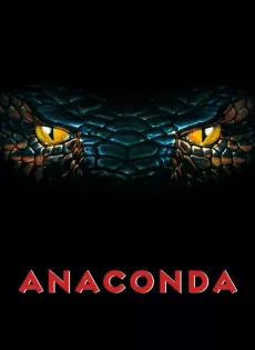 ดูหนัง Anaconda (1997) อนาคอนดา เลื้อยสยองโลก ซับไทย เต็มเรื่อง | 9NUNGHD.COM