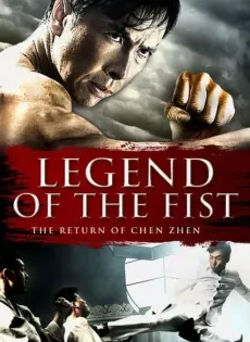 ดูหนัง Legend of the Fist The Return of Chen Zhen (2010) เฉินเจินหน้ากากฮีโร่ ซับไทย เต็มเรื่อง | 9NUNGHD.COM