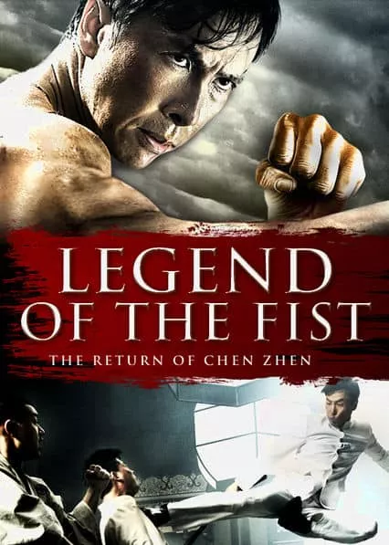 Legend of the Fist The Return of Chen Zhen (2010) เฉินเจินหน้ากากฮีโร่