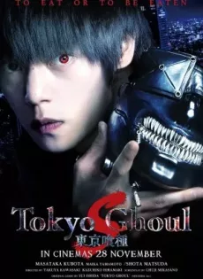 ดูหนัง Tokyo Ghoul S live action (2019) โตเกียวกูล ซับไทย เต็มเรื่อง | 9NUNGHD.COM
