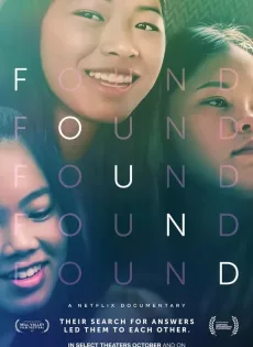 ดูหนัง Found (2021) ซับไทย เต็มเรื่อง | 9NUNGHD.COM