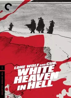 ดูหนัง Lone Wolf and Cub White Heaven in Hell (1974) ซามูไรพ่อลูกอ่อน 6 ซับไทย เต็มเรื่อง | 9NUNGHD.COM