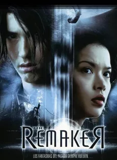ดูหนัง The Remaker (2005) คนระลึกชาติ ซับไทย เต็มเรื่อง | 9NUNGHD.COM