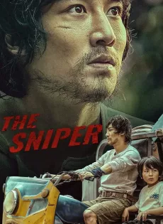 ดูหนัง The Sniper (2021) ราชาสไนเปอร์ ซับไทย เต็มเรื่อง | 9NUNGHD.COM