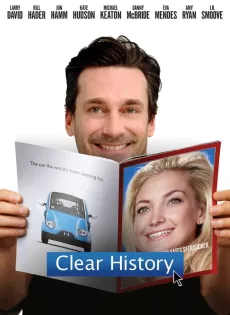 ดูหนัง Clear History (2013) แสบกับพี่ต้องมีเคลียร์ ซับไทย เต็มเรื่อง | 9NUNGHD.COM