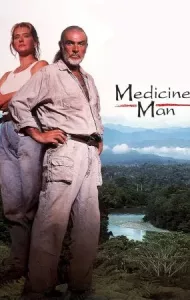 Medicine Man (1992) หมอยาผู้ยิ่งใหญ่