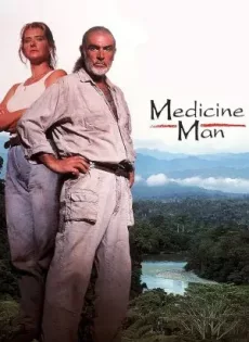 ดูหนัง Medicine Man (1992) หมอยาผู้ยิ่งใหญ่ ซับไทย เต็มเรื่อง | 9NUNGHD.COM