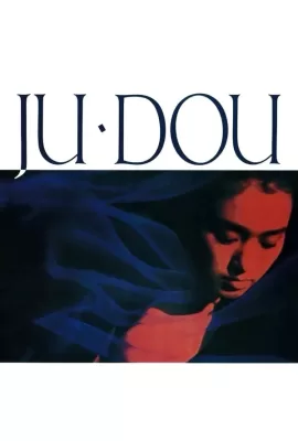 ดูหนัง Ju Dou (1990) จูโด เธอผิดหรือไม่ผิด ซับไทย เต็มเรื่อง | 9NUNGHD.COM