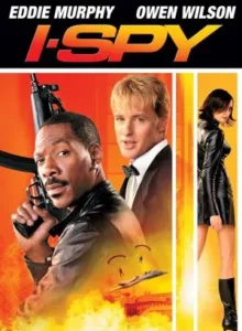 I Spy (2002) พยัคฆ์ร้ายใต้ดิน