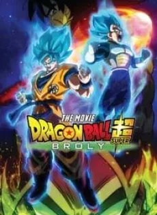 ดูหนัง Dragon Ball Super Broly (2018) ดราก้อนบอล ซูเปอร์ โบรลี่ ซับไทย เต็มเรื่อง | 9NUNGHD.COM
