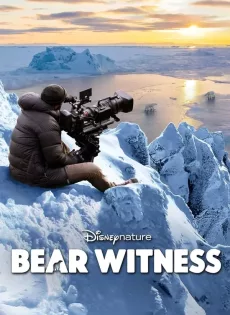 ดูหนัง Bear Witness (2022) พากย์ไทย ซับไทย เต็มเรื่อง | 9NUNGHD.COM