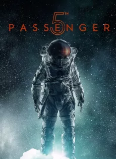 ดูหนัง 5th Passenger (2017) ซับไทย เต็มเรื่อง | 9NUNGHD.COM