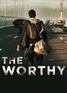 ดูหนัง The Worthy (2016) ผู้อยู่รอด ซับไทย เต็มเรื่อง | 9NUNGHD.COM