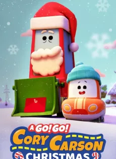ดูหนัง A Go! Go! Cory Carson Christmas | Netflix (2020) Go! Go! ผจญภัยกับคอรี่ คาร์สัน วันคริสต์มาส ซับไทย เต็มเรื่อง | 9NUNGHD.COM