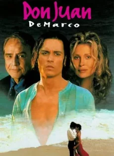 ดูหนัง Don Juan DeMarco (1994) ดอนฮวน คุณเคยรักผู้หญิงจริงซักครั้งมั้ย ซับไทย เต็มเรื่อง | 9NUNGHD.COM
